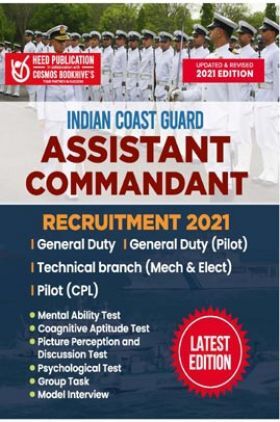 Indian Coast Guard - Assistant Commandant Recruitment